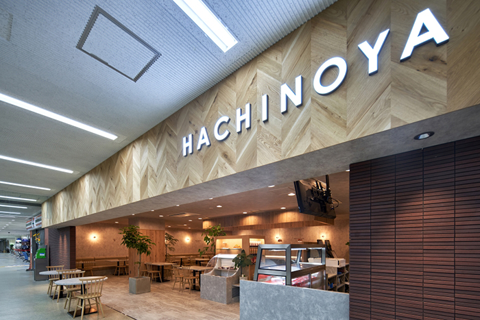 HACHINOYA(NAGASAKI AIRPORT)_cafe