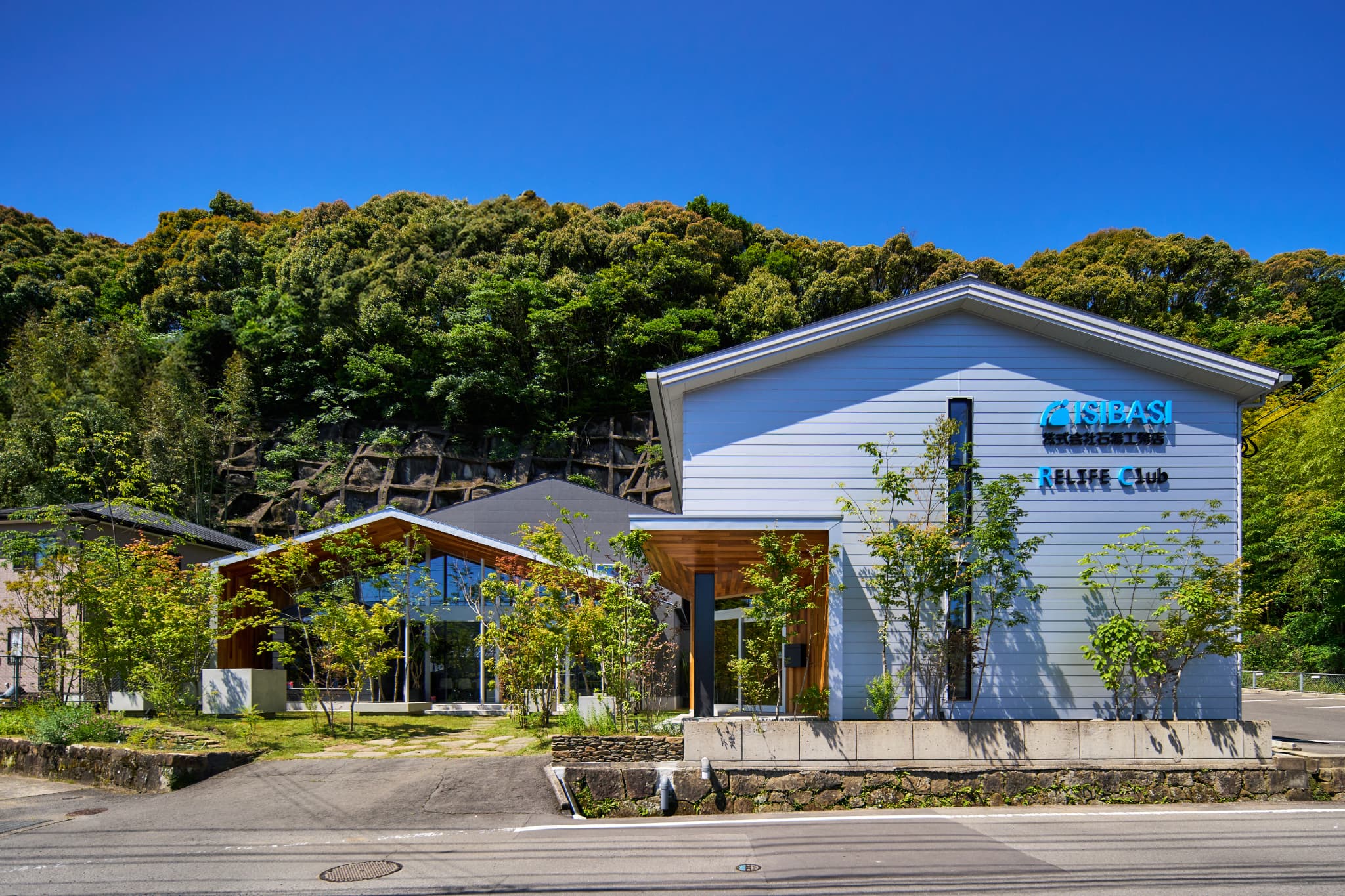 石橋工務店本社